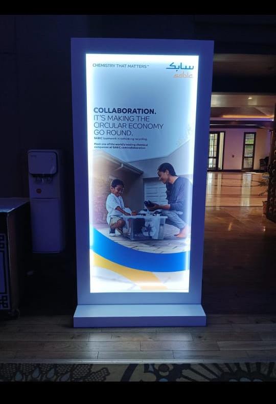 International Events